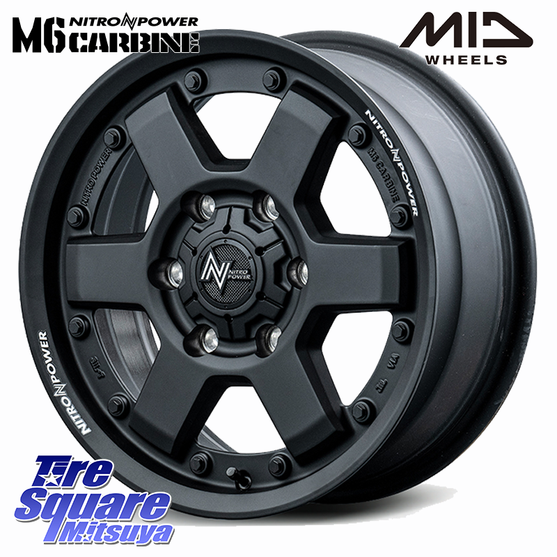 NITRO POWER M6 CARBINE ホイール 15インチの商品写真